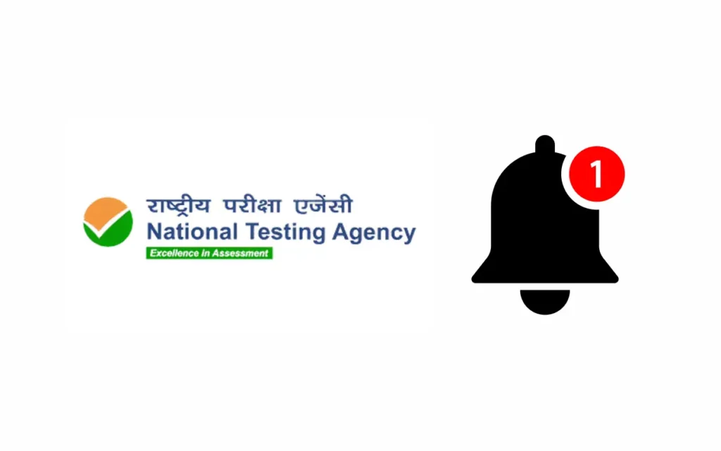 City Intimation List Released and Other Updates on CUET UG Exam 2025