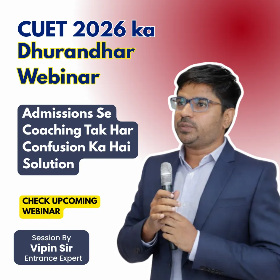 CUET 2026 Webinar