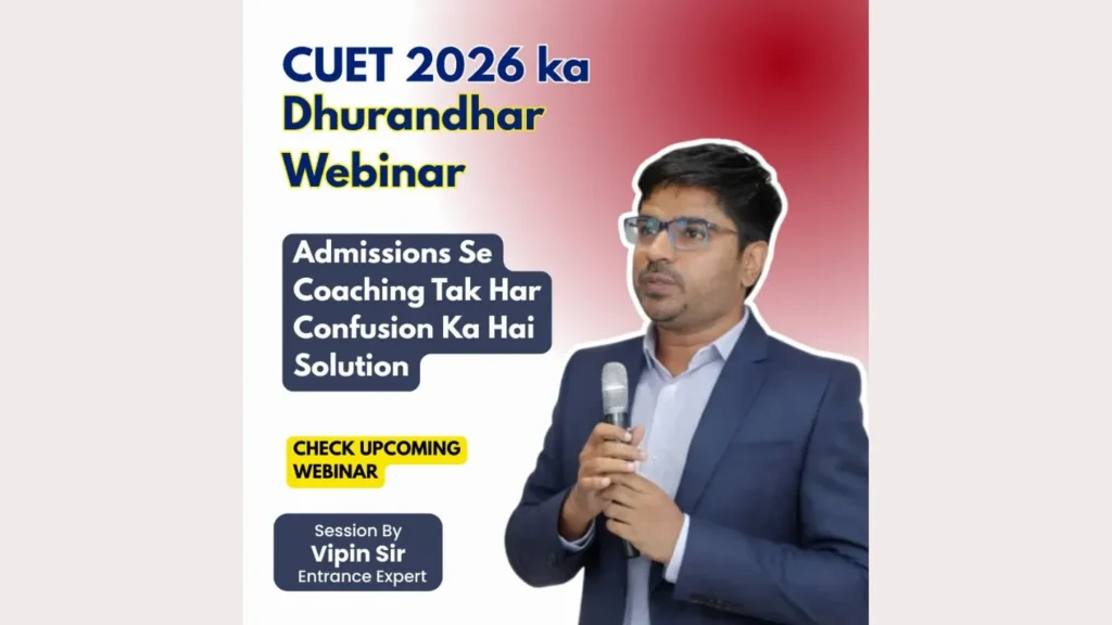 CUET 2026 Ka Dhurandar Webinar